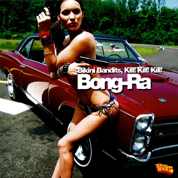 Bikini Bandits, Kill! Kill! Kill! cover