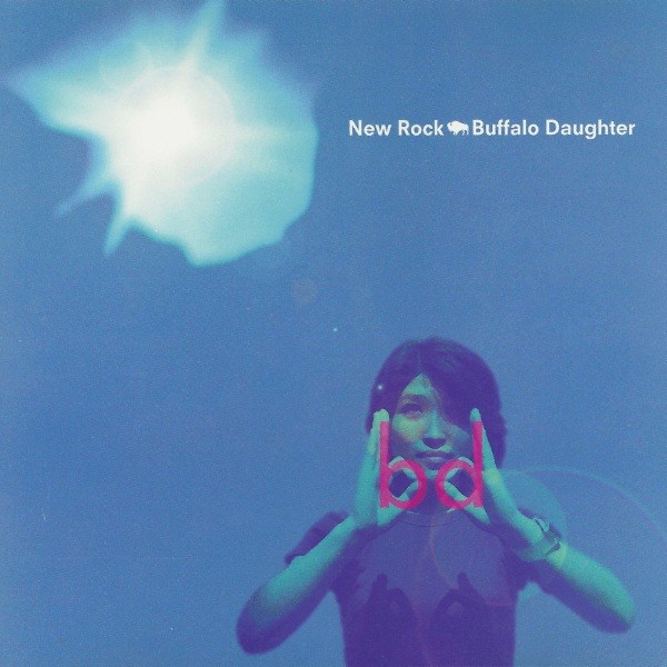 New Rock cover