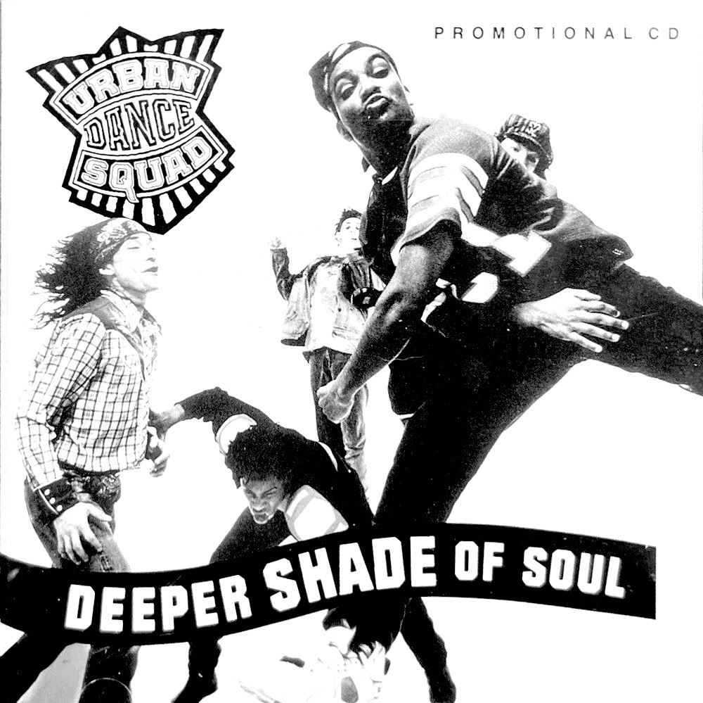 Deeper Shade Of Soul cover