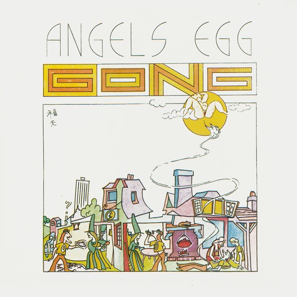 Angel's Egg (Radio Gnome Invisible Part 2) cover