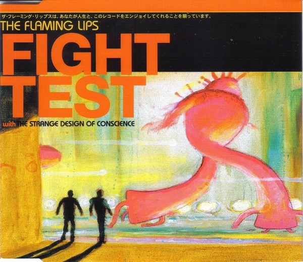 Fight Test cover