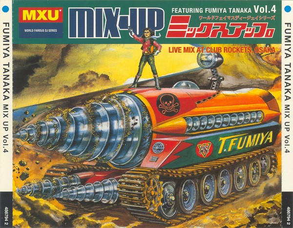 Mix-Up Vol. 4 cover