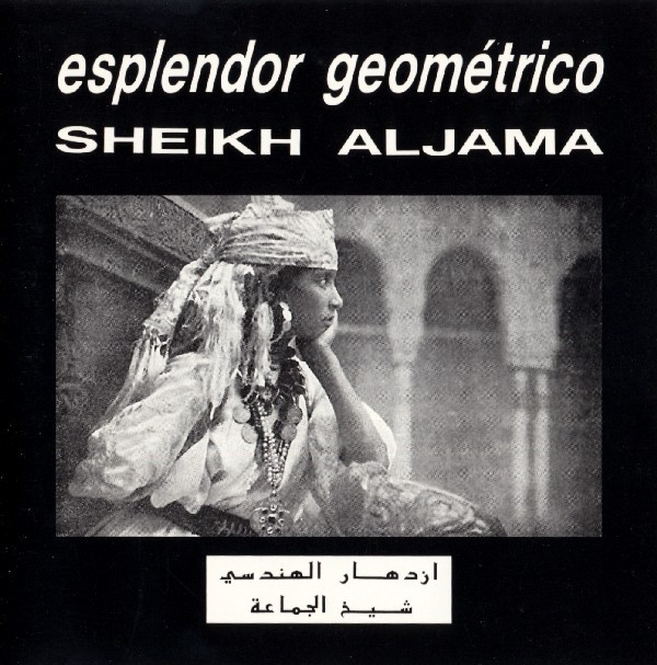 Sheikh Aljama cover