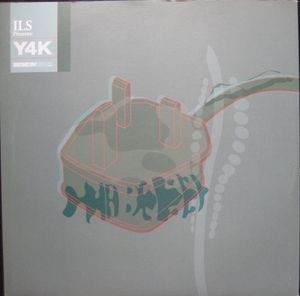 Y4K cover