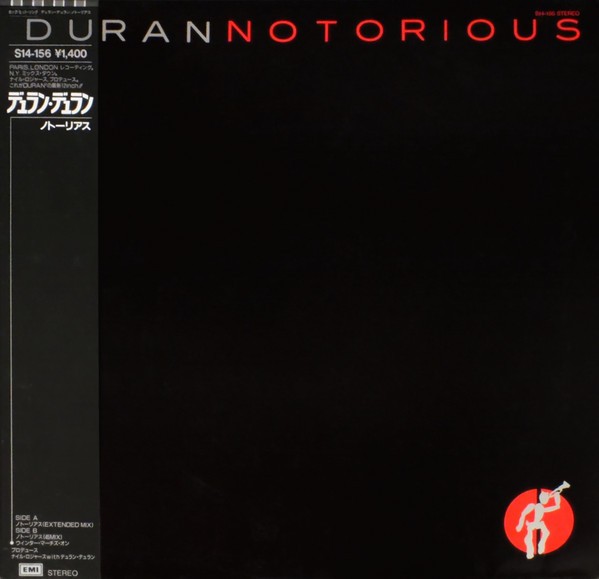 Notorious   cover