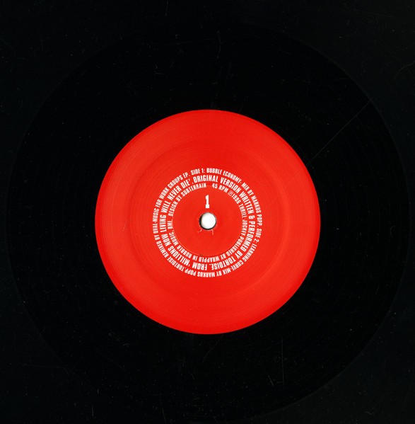 Music For Work Groups EP cover