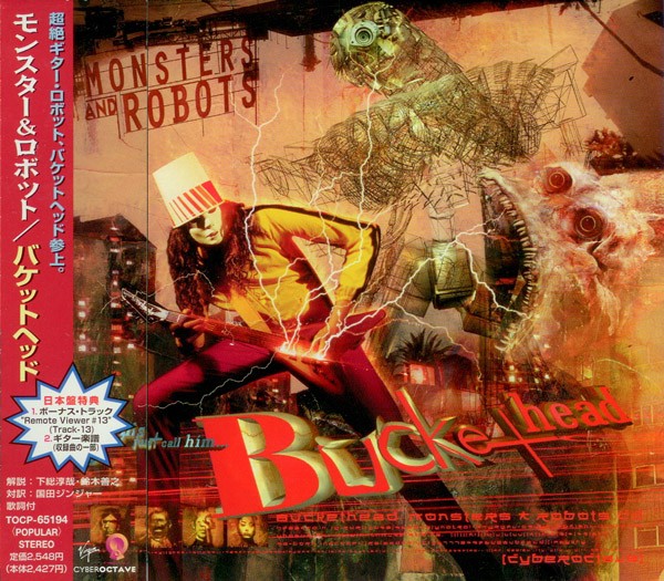 Monsters And Robots cover