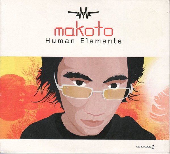 Human Elements cover