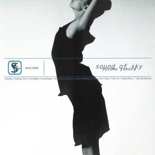 Sound Of Sky cover