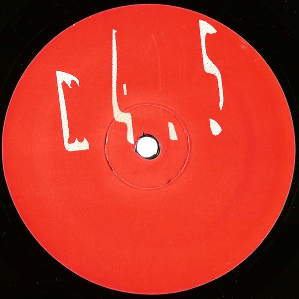 M4.5 cover