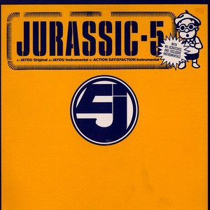 Jayou / Action Satisfaction cover