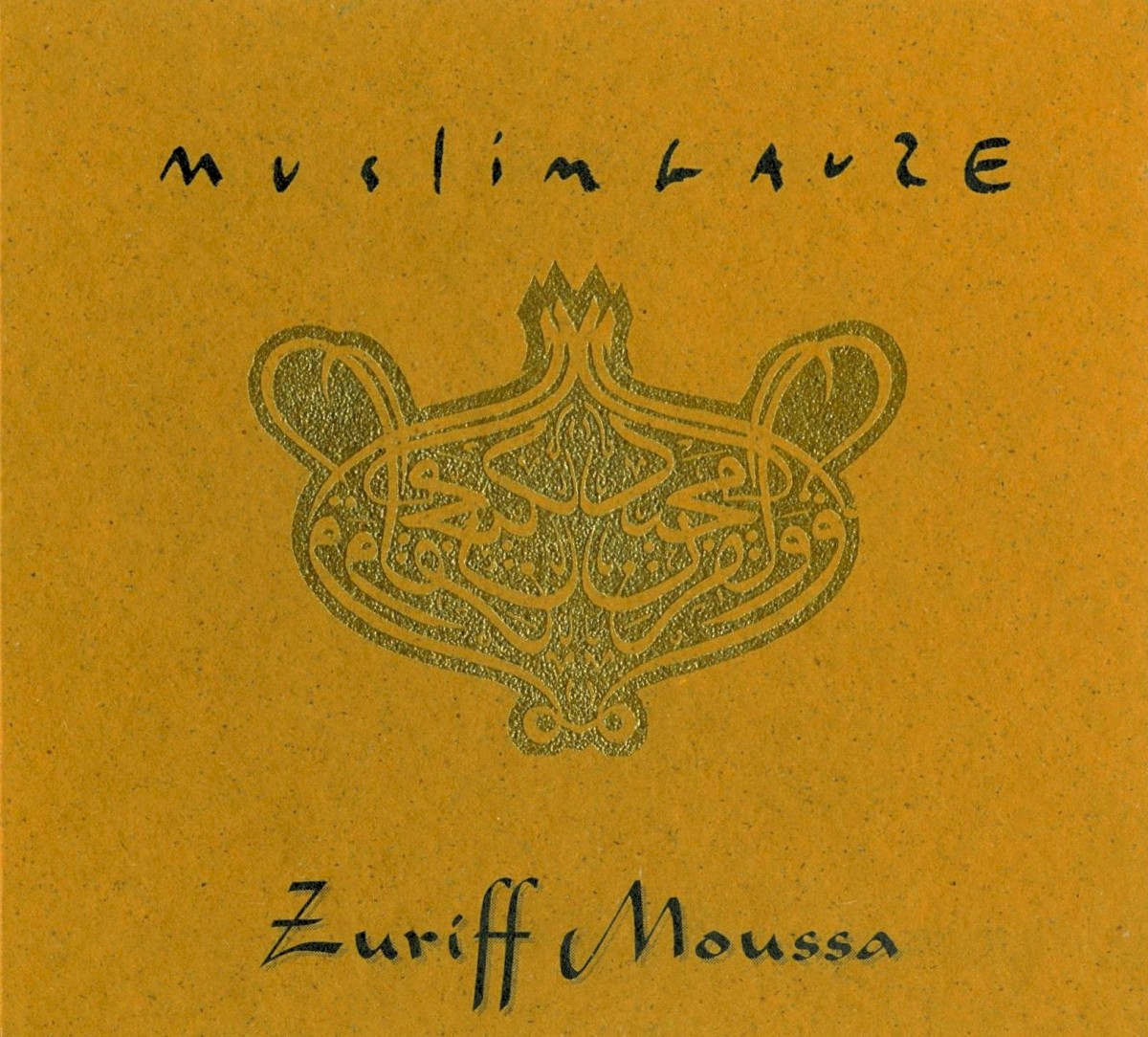 Zuriff Moussa cover