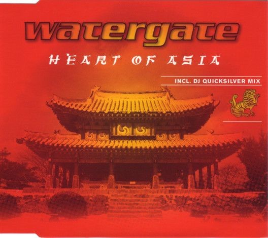 Heart Of Asia cover