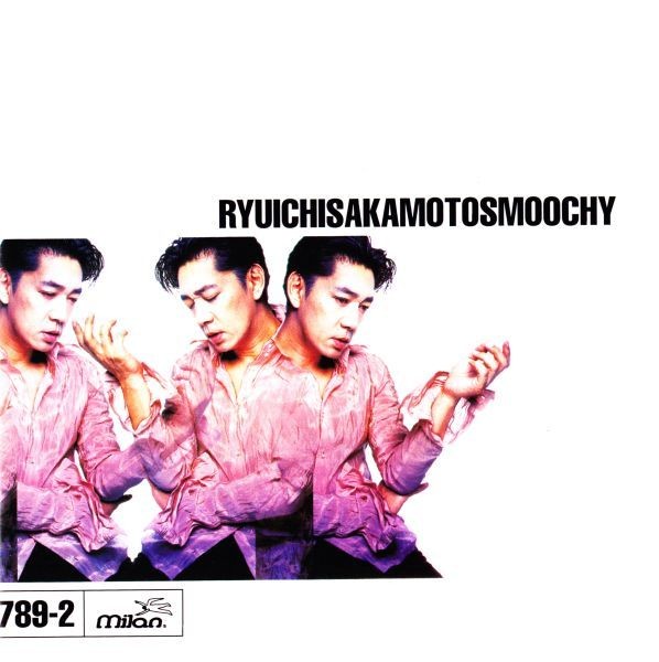 Smoochy cover