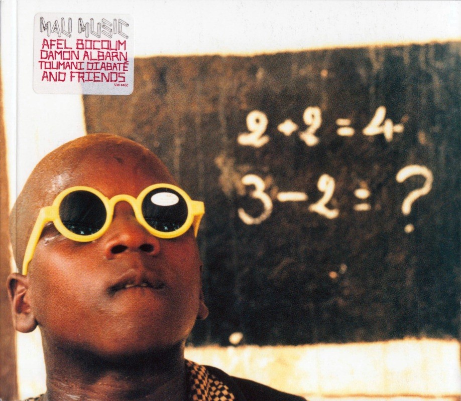 Mali Music cover