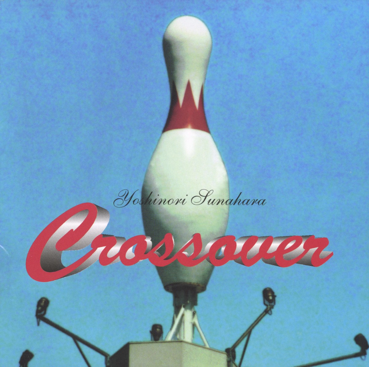 Crossover cover