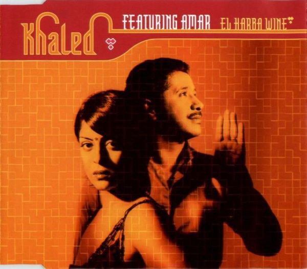 El Harba Wine cover