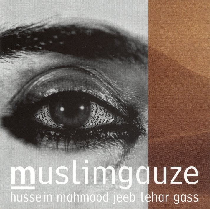 Hussein Mahmood Jeeb Tehar Gass cover