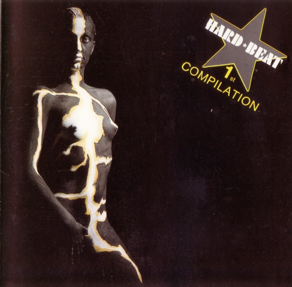 Hard Beat - 1st Compilation cover