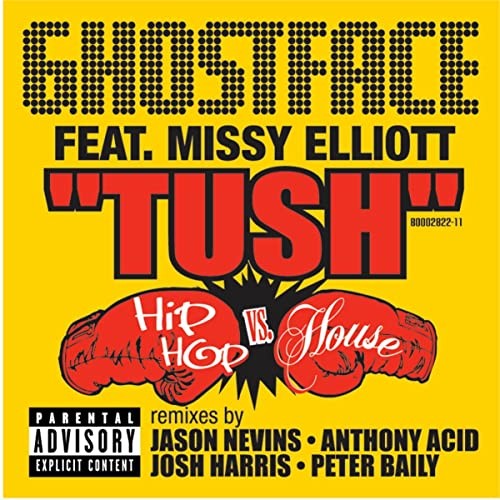 Tush cover