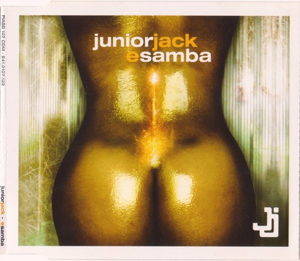 E Samba cover