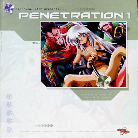 Penetration 1 cover