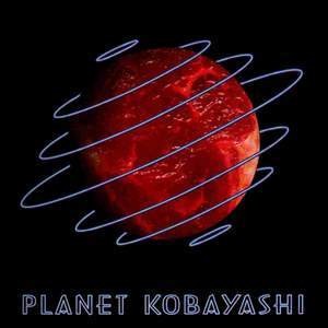 Planet Kobayashi cover