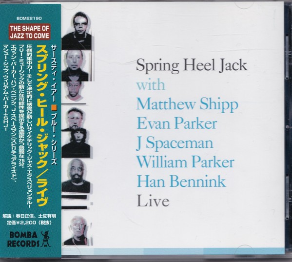 Live cover