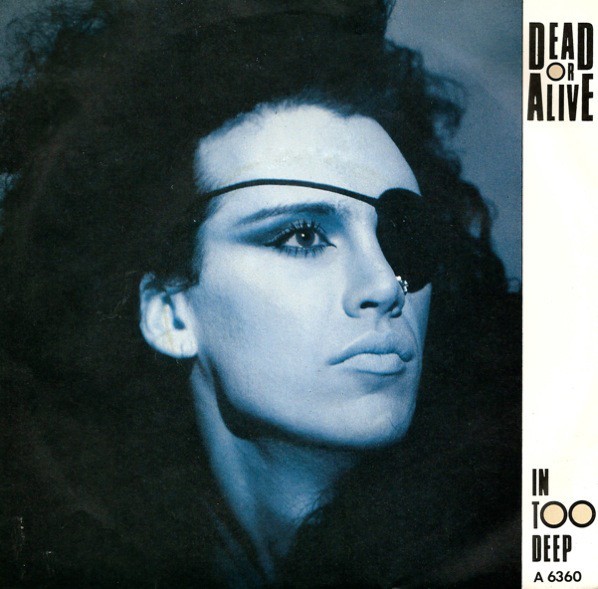 In Too Deep cover