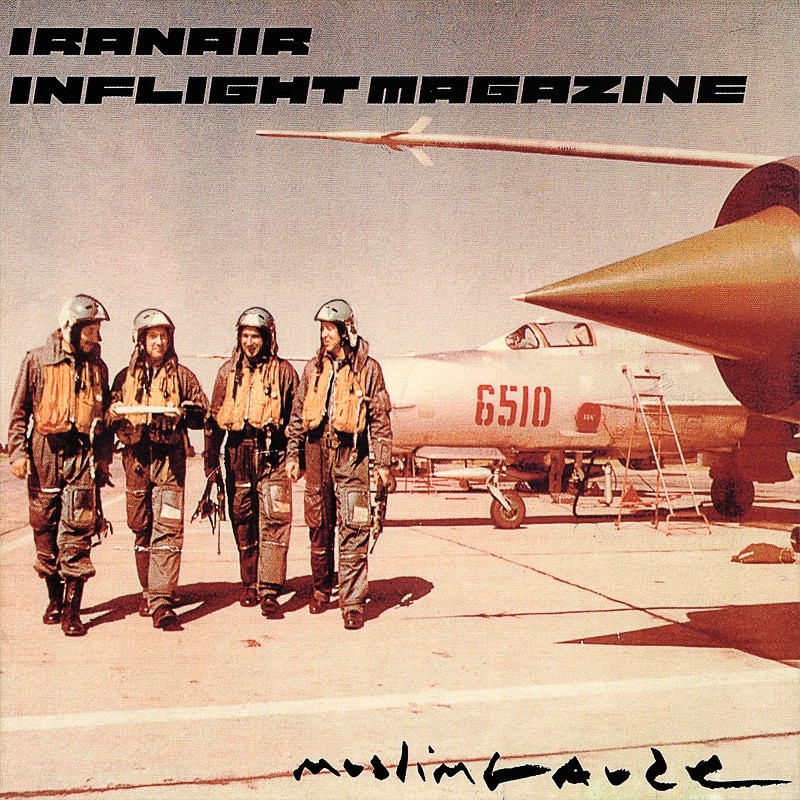 Iranair Inflight Magazine cover