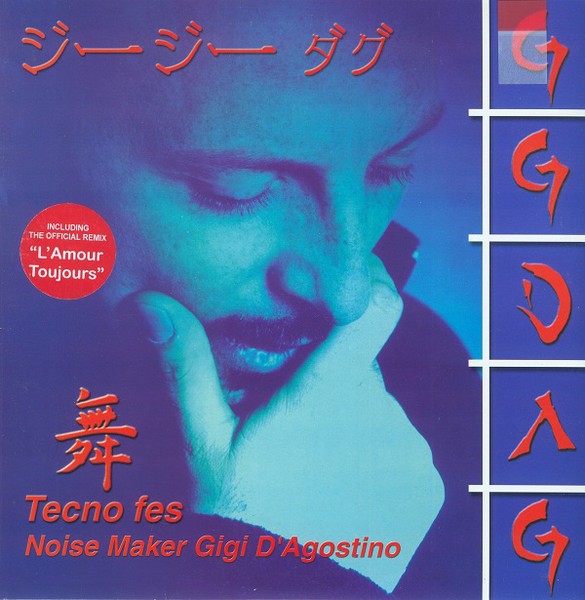 Tecno Fes cover