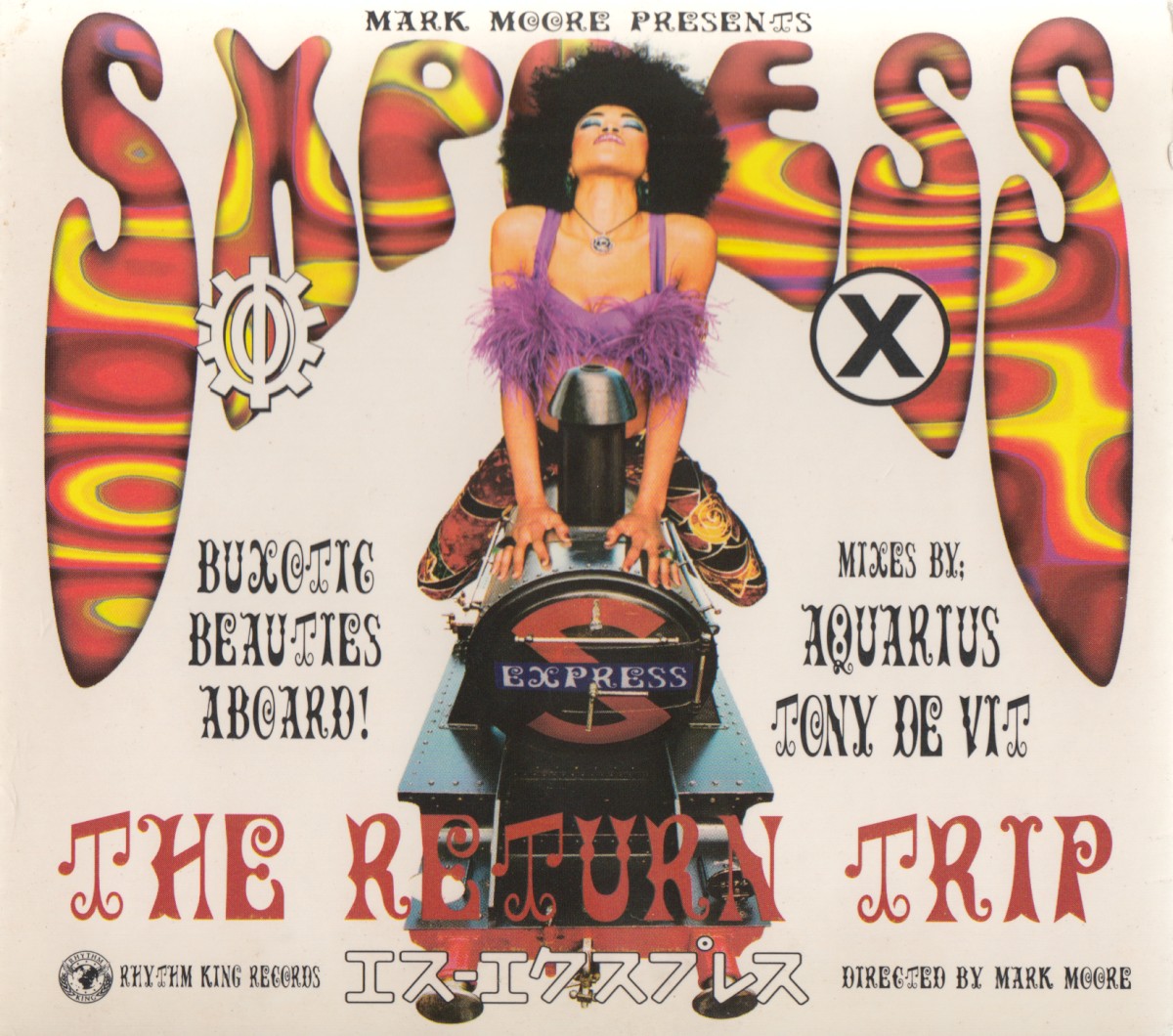 Theme From S'xpress (The Return Trip) cover