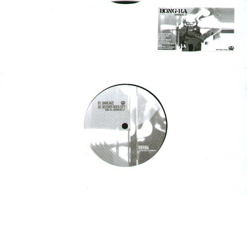 Darkbreaks EP cover