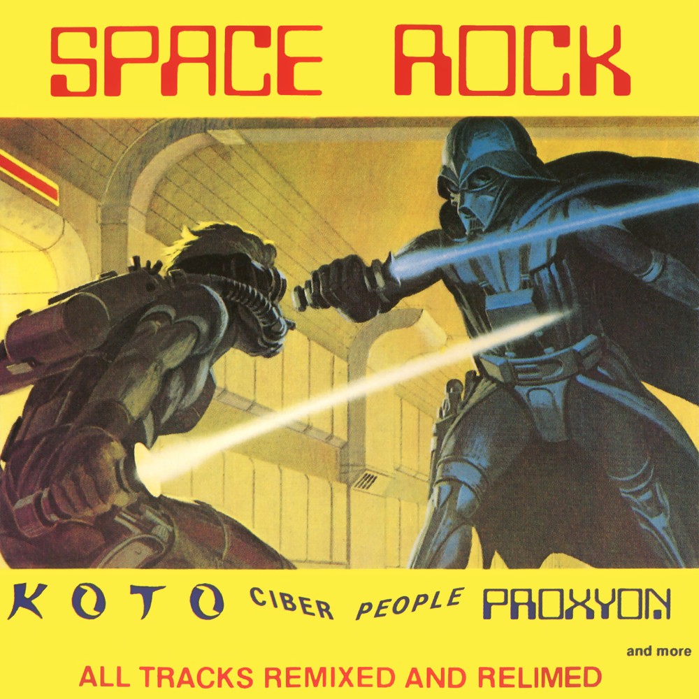 Space Rock cover