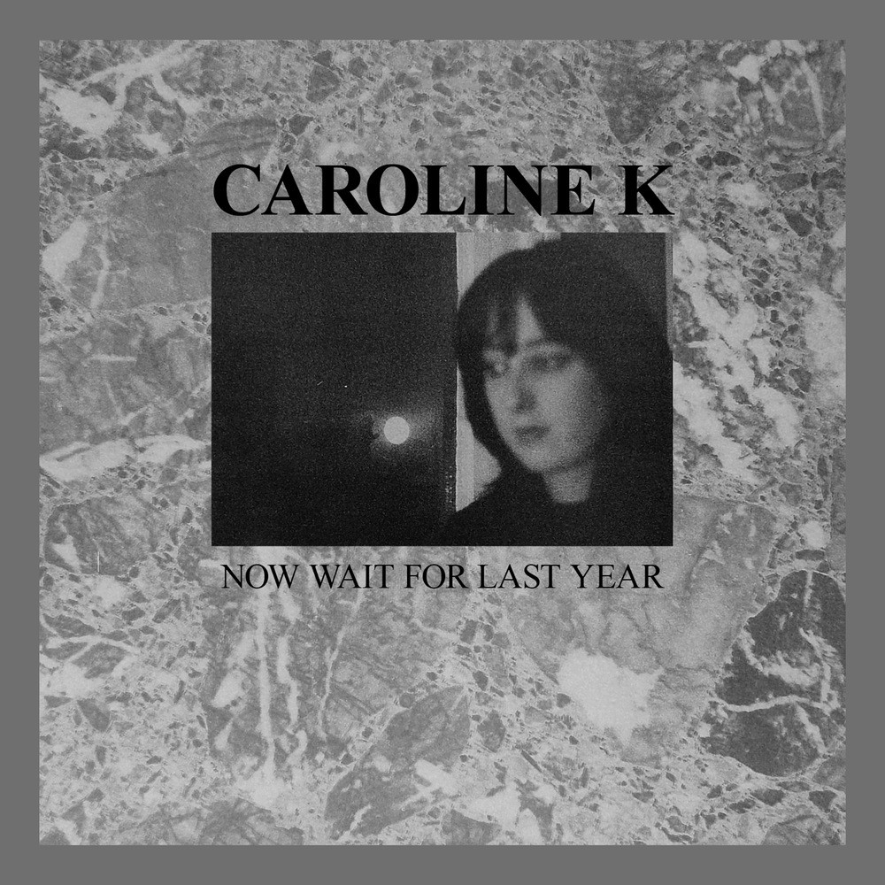Now Wait For Last Year cover