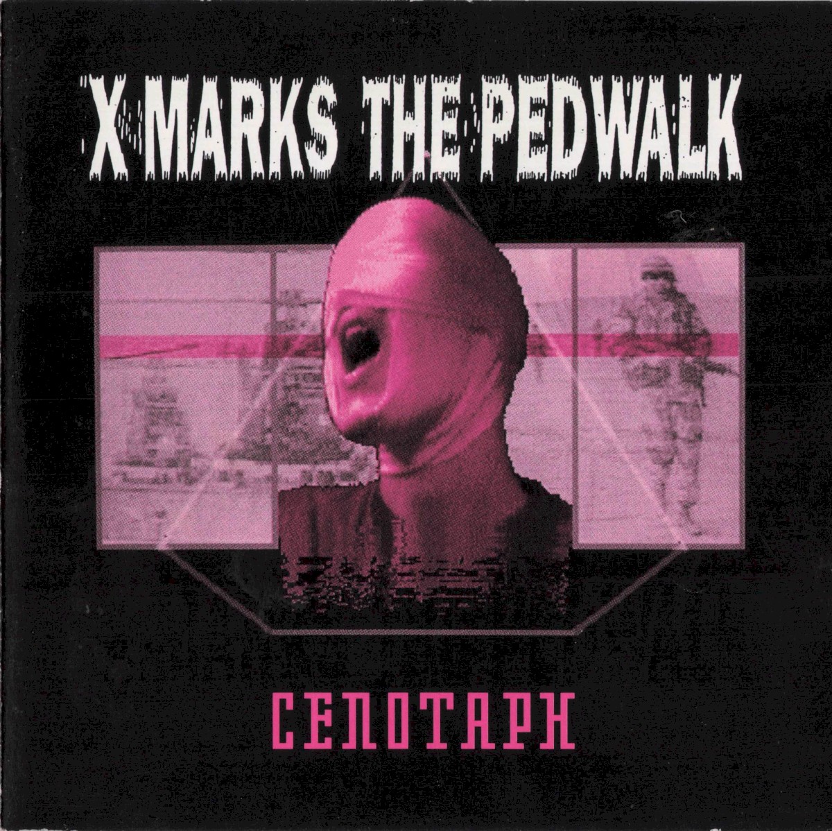 Cenotaph cover