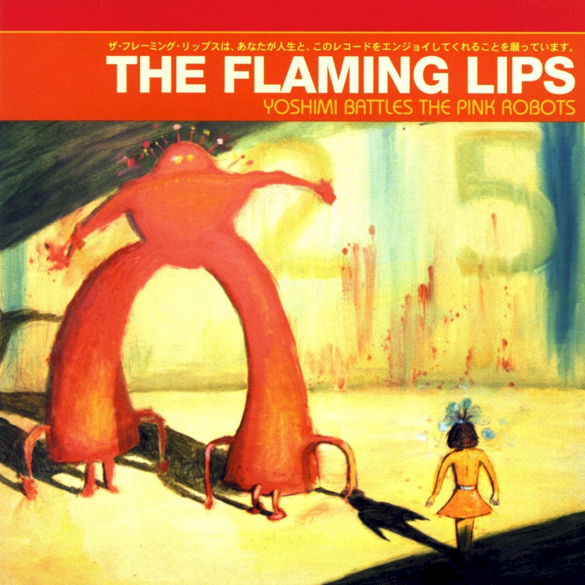 Yoshimi Battles The Pink Robots cover