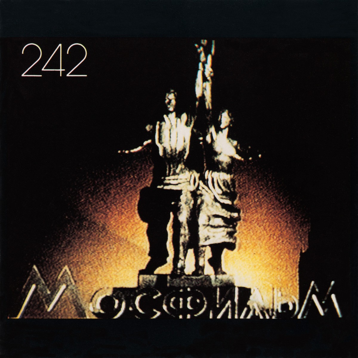 Back Catalogue cover