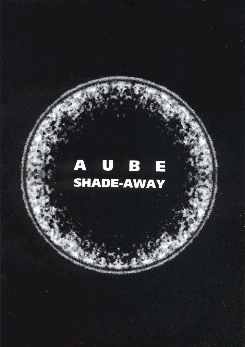 Shade-Away cover