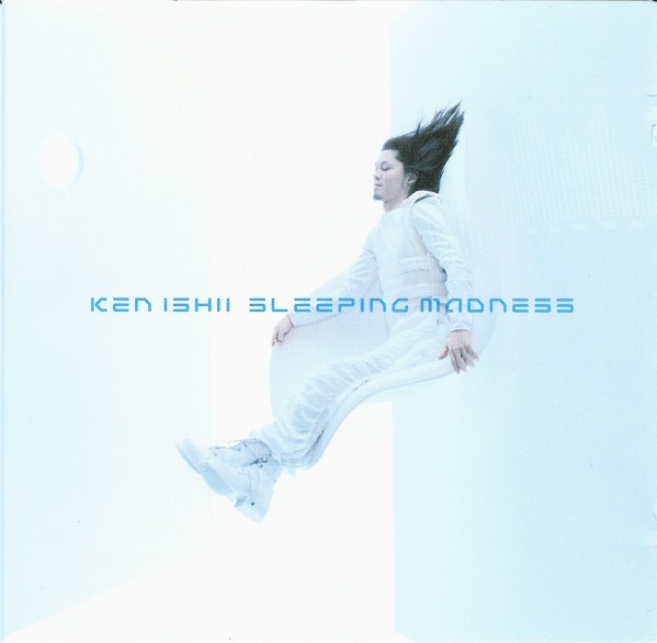 Sleeping Madness cover