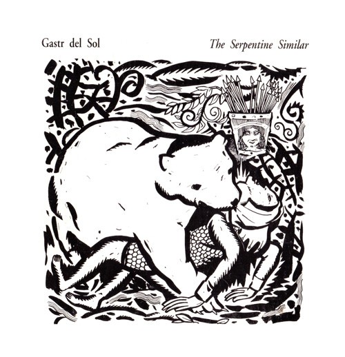 The Serpentine Similar cover