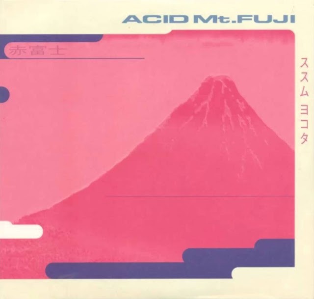 Acid Mt.Fuji = 赤富士 cover