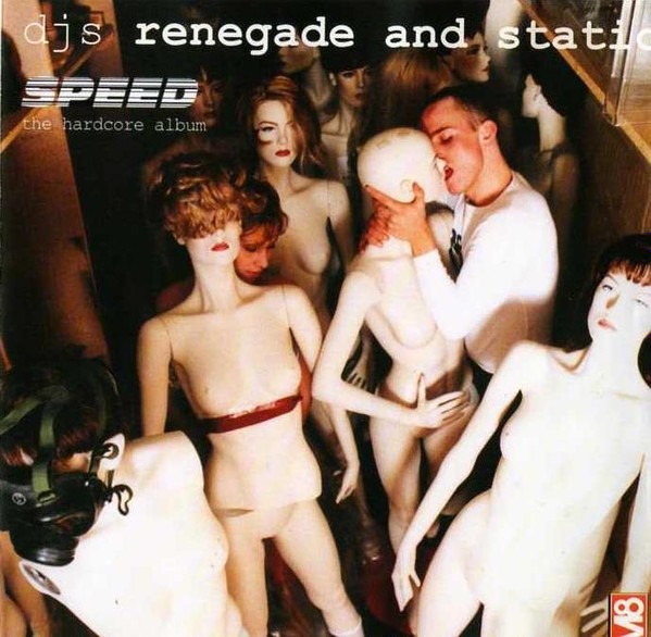 SPEED The Hardcore Album cover