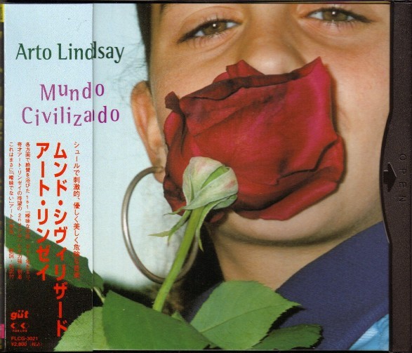Mundo Civilizado cover