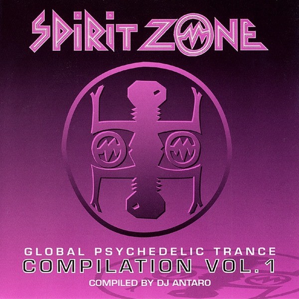 Global Psychedelic Trance - Compilation Vol. 1 cover