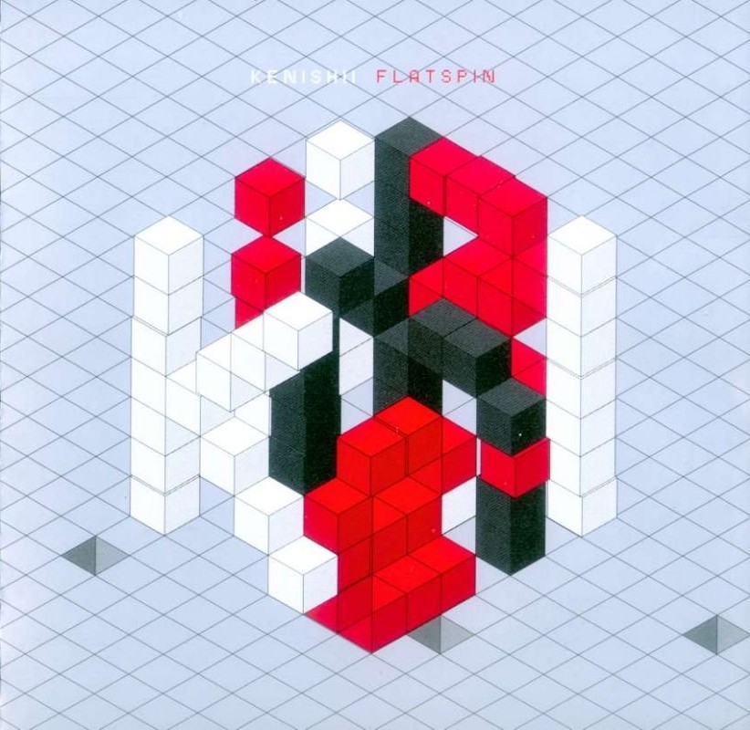 Flatspin cover