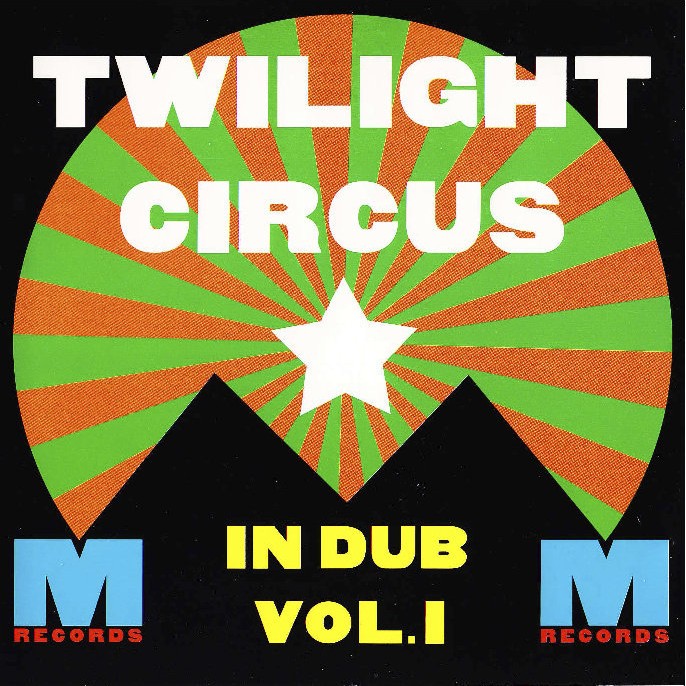 In Dub Vol. 1 cover