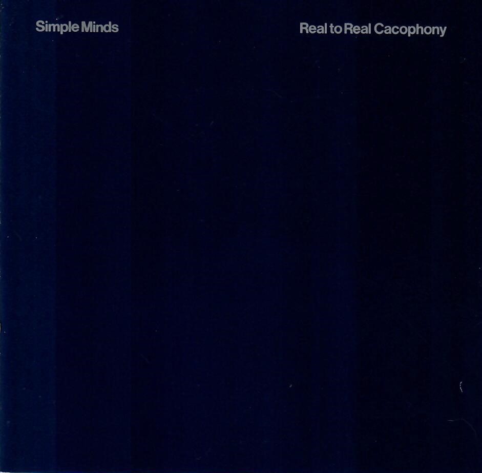 Real To Real Cacophony cover