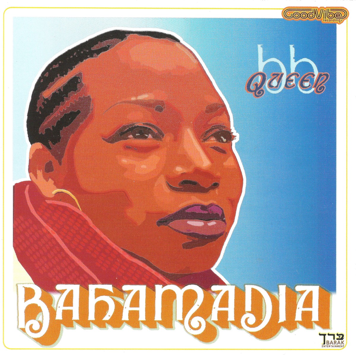 BB Queen cover