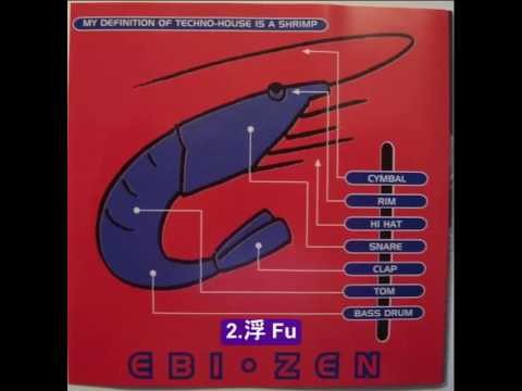 Zen cover
